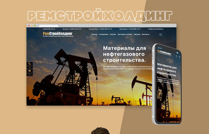 Краски и эмали от производителя
