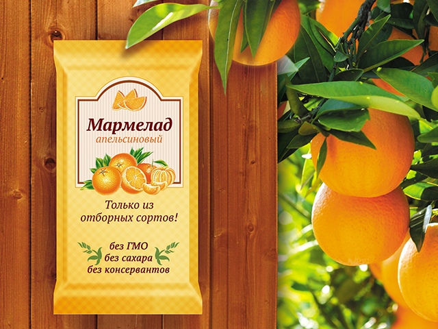 Упаковка