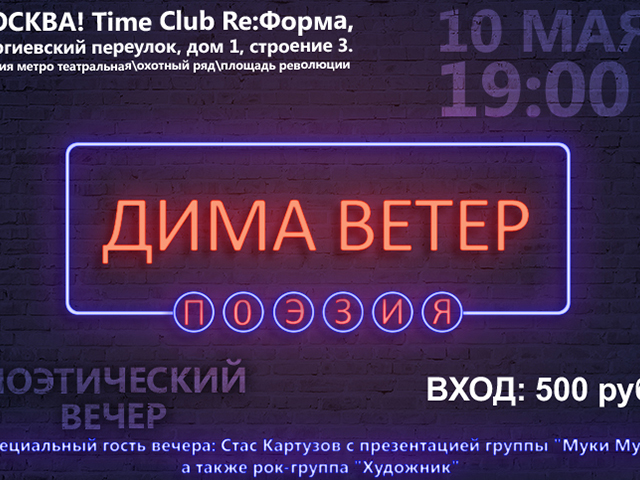 Работа 1975644