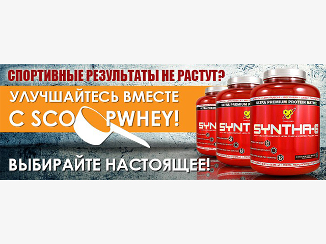 Работа 2505305