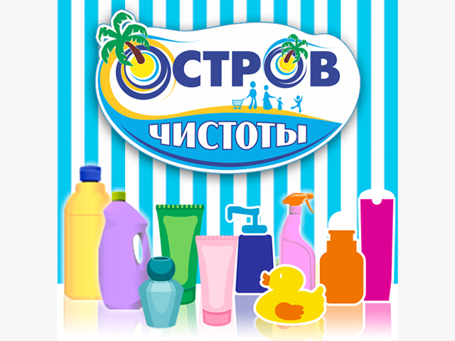 Баннер