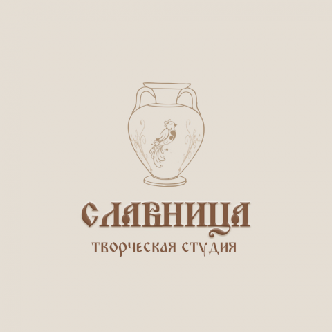 Славница