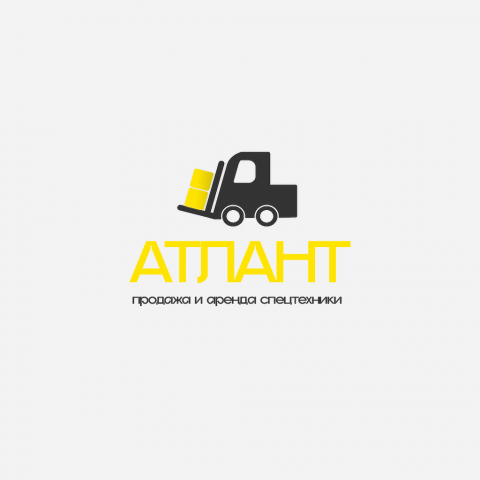 АТЛАНТ