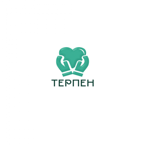 Терпен