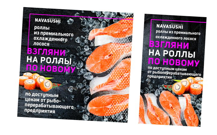разработка комплектов баннеров для соц. сетей