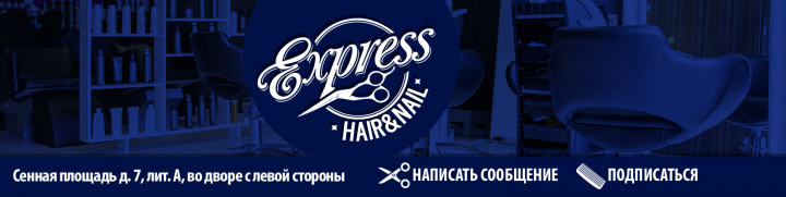 обложка и лого для ВК группы
