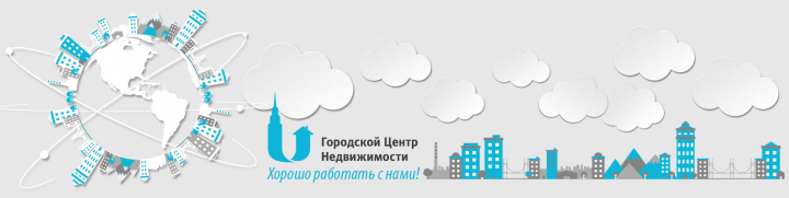 обложка для ВК группы