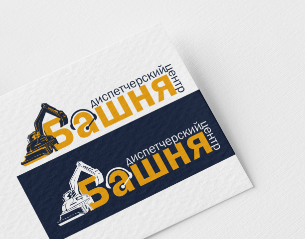 логотип Башня