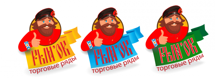 Разработка логотипа для рынка