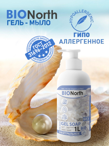 разработка карточке и этикетов под продукцию
