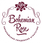 Bohemian Rose, европейское свадебное агентство