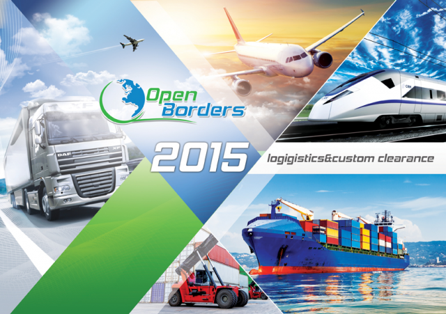 Календарь Open Borders 2015