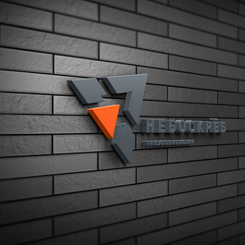 Небоскреб