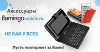 Баннер для слайдера