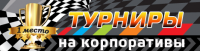 Работа 1000842