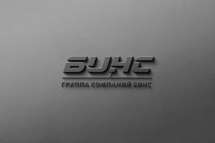 ���������� �������� ��� �������� "����"