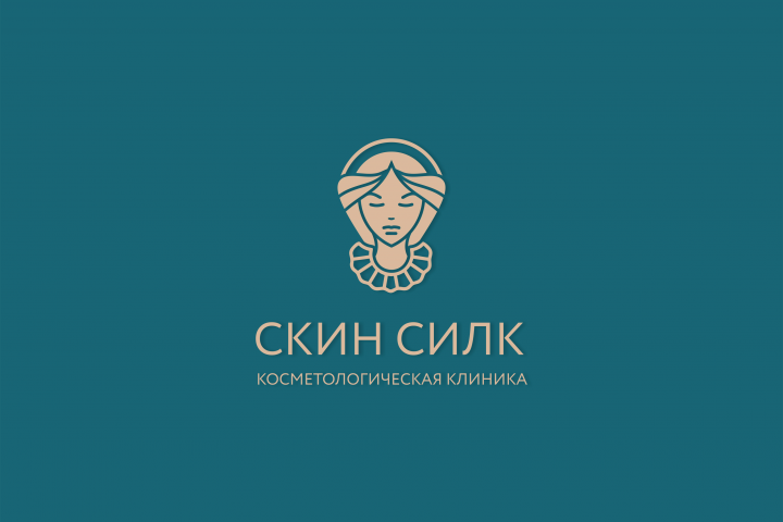 Разработка логотипа для косметологической клиники "СКИН СИЛК"