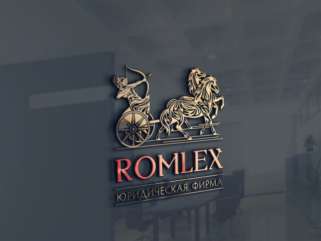 ���������� �������� ��� ����������� ����� ROMLEX
