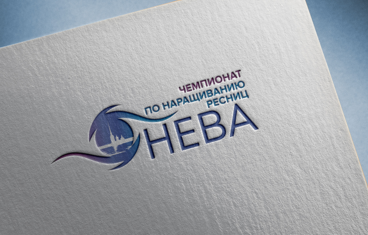 Разработка логотипа для Чемпионата "НЕВА"