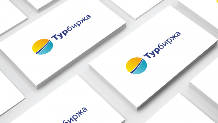 Разработка логотипа для туристической компании "Турбиржа"
