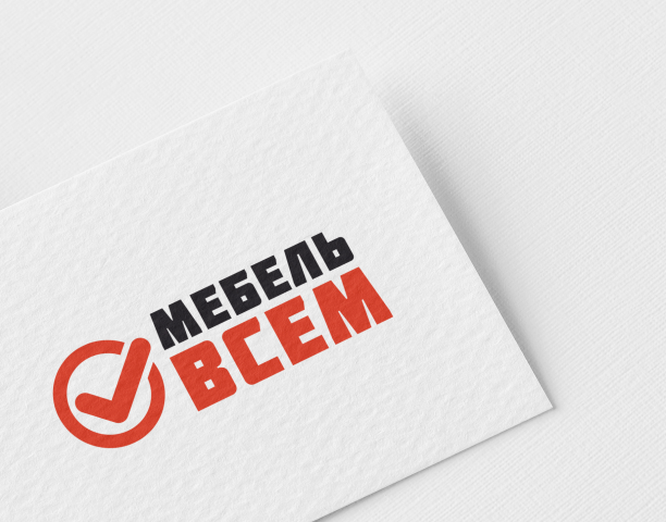 логотип для фабрики мебели "Мебель Всем"