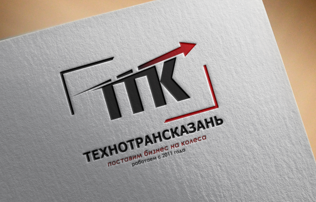 ТЕХНОТРАНСКАЗАНЬ