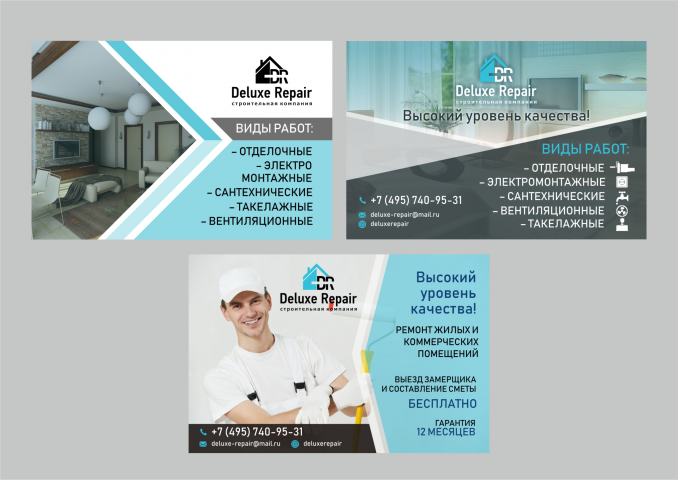 Разработка дизайн-макета поста для группы в вк
