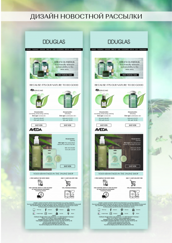 ������ ��� ��������� ��������