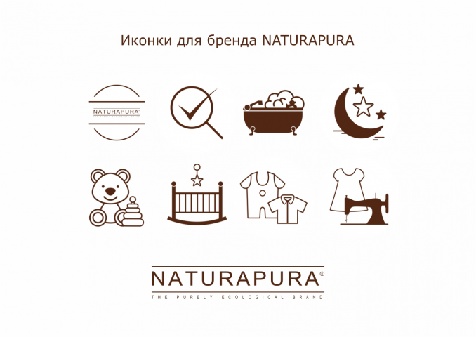 дизайн иконок