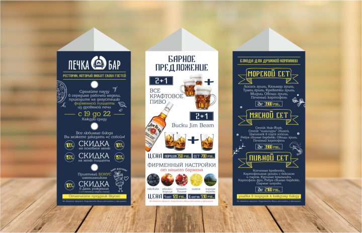 ���������� ������-������ ������������ ��� ��������� "����� ���"