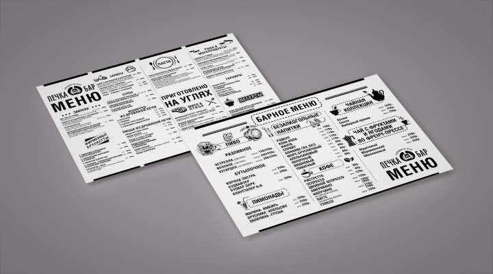 ���������� ���� ��� ����� ���