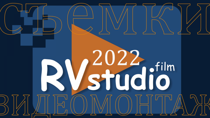 Showreel 2022