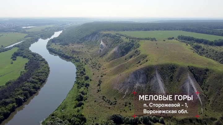 Красота Центральной России