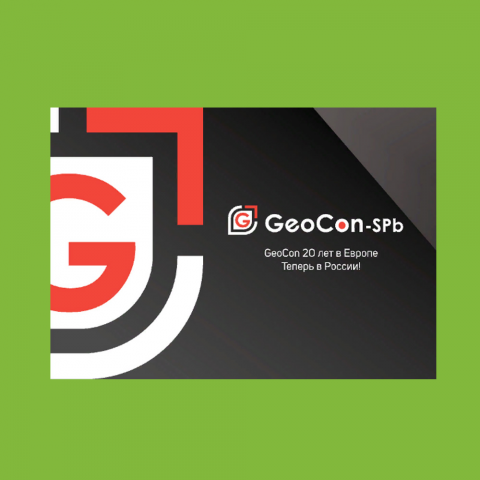 ��� GeoCon - ������������� ��������� ������������