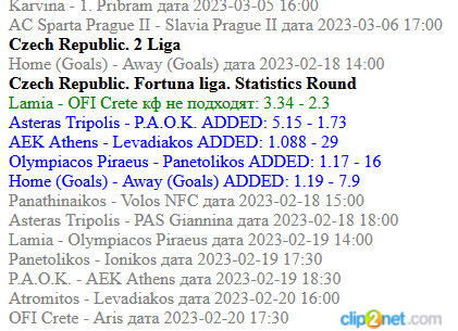     1xBET