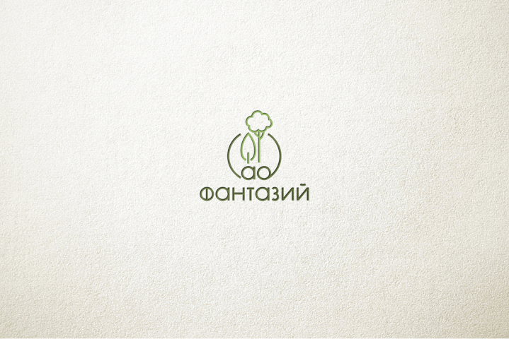 Логотип для ландшафтной мастерской