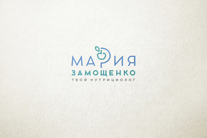 Логотип для нутрициолога