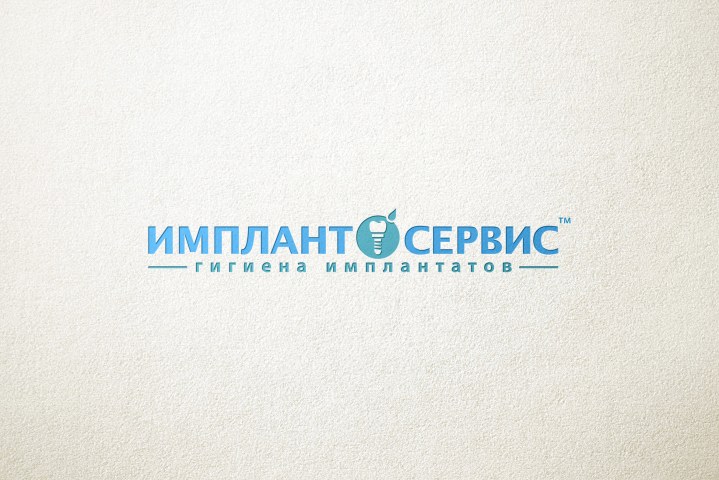 Логотип для стоматологии