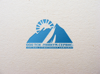 Логотип для строительной компании