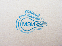 Эмблема