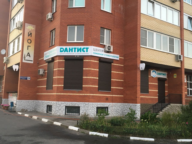 Оформление фасада и входной группы