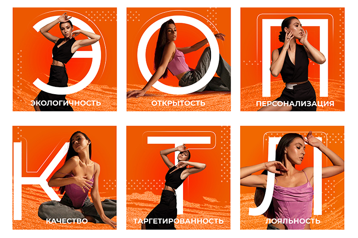 6 ������