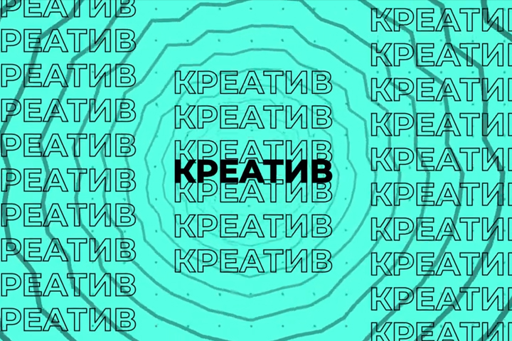ОМК - 3