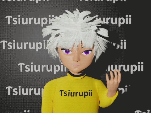 Tsiurupii hand fire