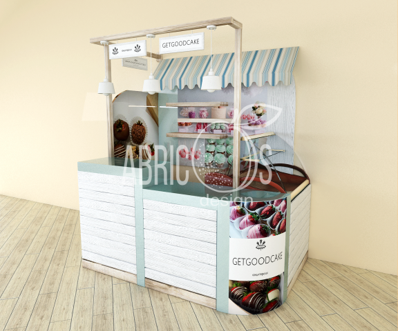 Кондитерский киоск