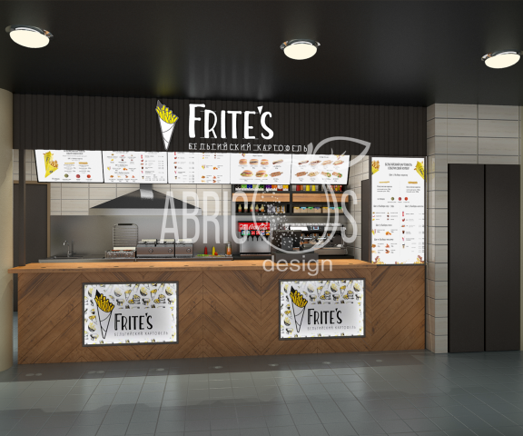 Фудкорт Frites вид 1