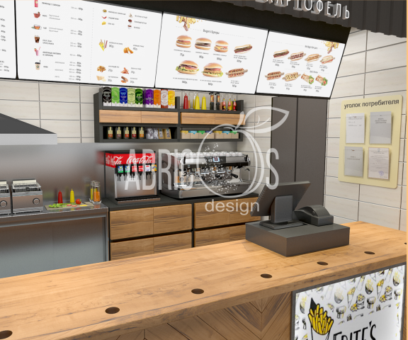 Фудкорт Frites вид 5