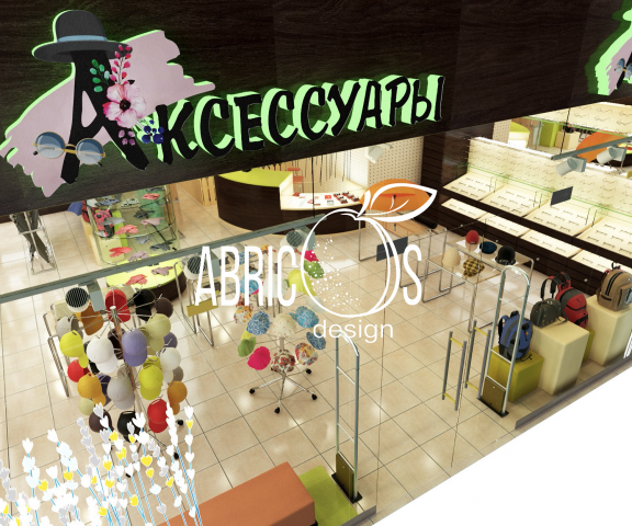 Магазин Аксессуары вид 3