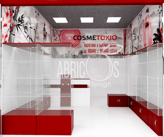 Магазин COSMETOKIO фасад