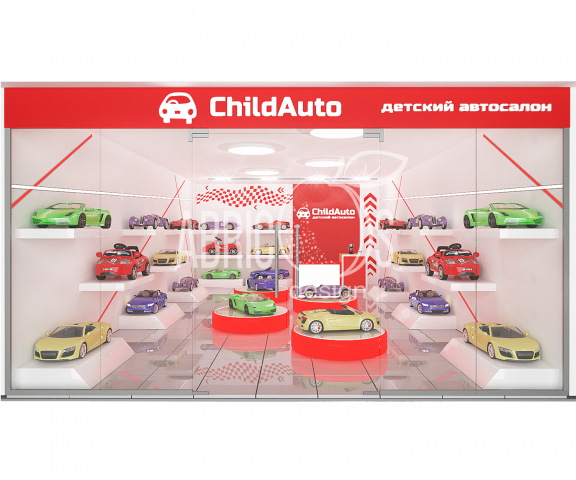 Детский автосалон ChildAuto фасад